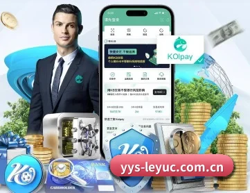 乐鱼官网游戏 APP